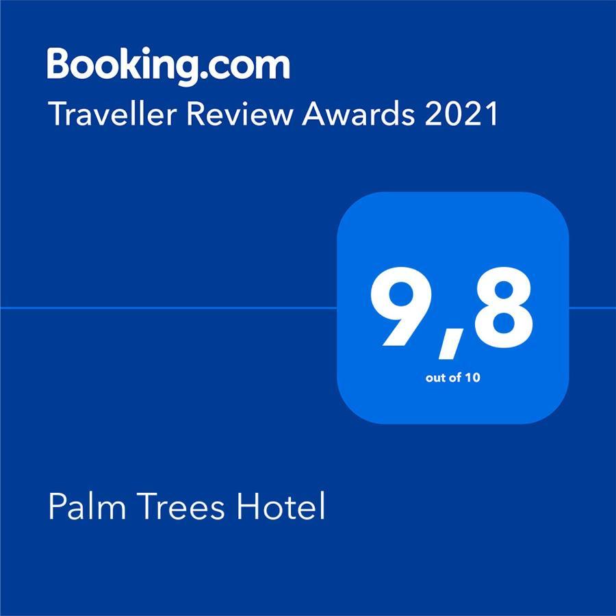 Hotel Palm Trees *