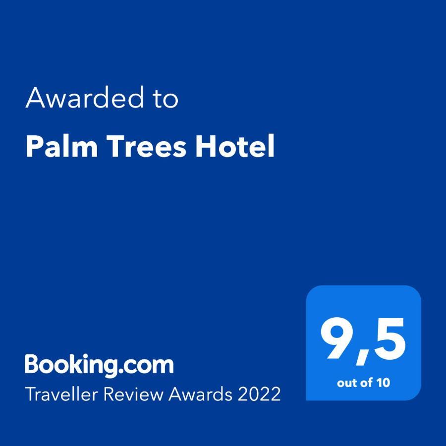 Palm Trees Hotel